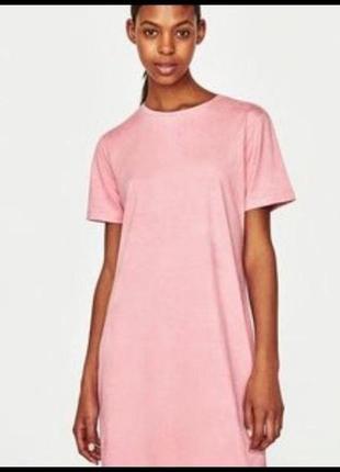 Сукня жіноча