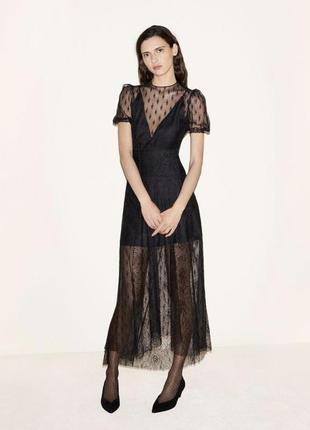 Вишукана вечірня сукня оригінал!!!