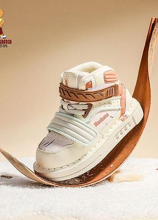 Дитяче взуття.