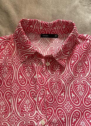 Рожева сукня