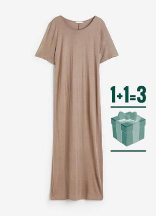 Платье футболка h&m вискоза