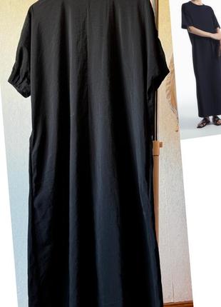 Чорна довга максі сукня cos