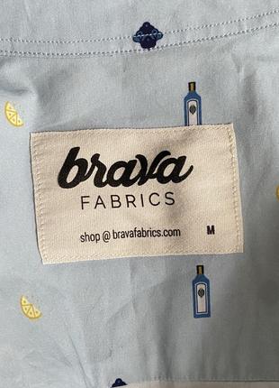 Сорочка цікава