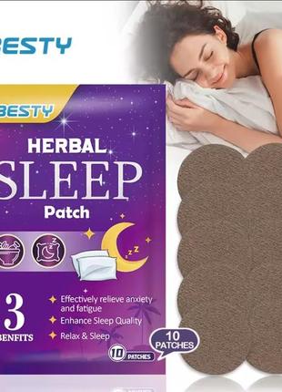 Пластырь от бессонницы 10 шт  ,улучшают сон,успокаивающие декомпрессионные массажные наклейки для взрослых, расслабляющие наклейки