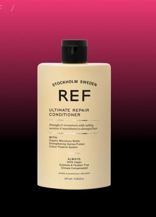 Ultimate repair conditioner відновлювальний кондиціонер — 245 мл/600 мл/1 л