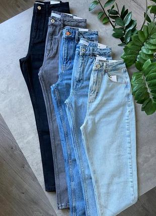 Zara мом джинси