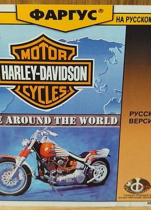Диск для пк harley davidson race around the world