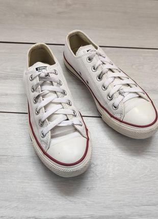 Converse кожаные кроссовки кеды белого цвета 37-38 р 24 см
