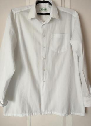 Рубашка, сорочка