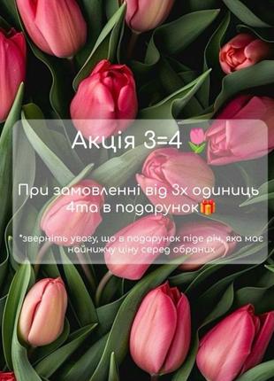 Джинсы светло-оливковые 7