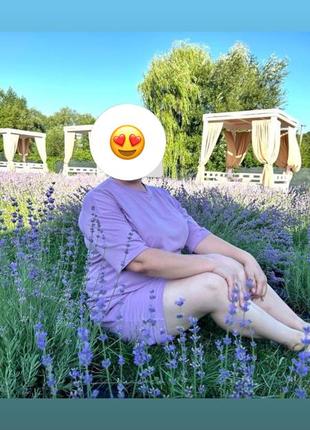 Лавандовий літній костюм