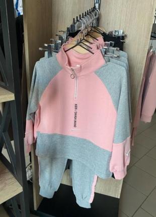Спортивни костюм