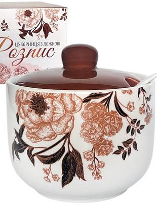 Сахарница с ложкой "распыс"