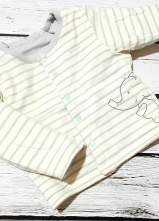 Детская демисезонная куртка кофта на мальчика или девочку двусторонняя на кнопках на весну