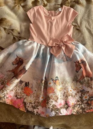 Сукня для принцеси