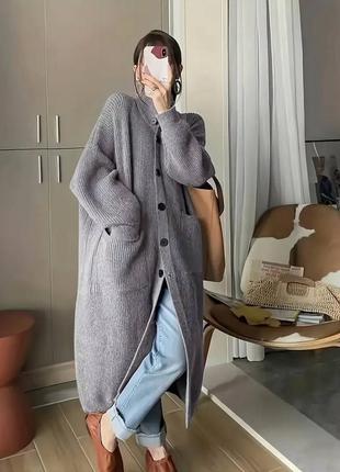 Кардиган макси вязаный