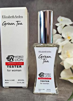 Green tea 💚💚свежий цитрусовый аромат 60 мл эмираты