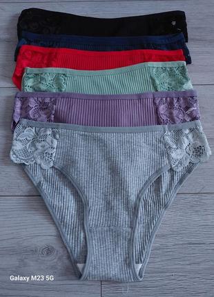 Трусики в рубчик