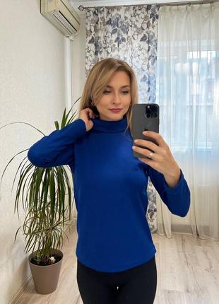 Гольф трикотажний, синій, електрик