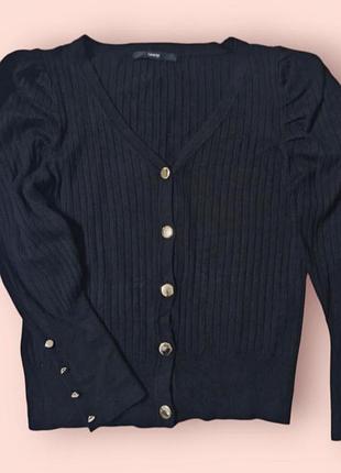Кардиган кофта