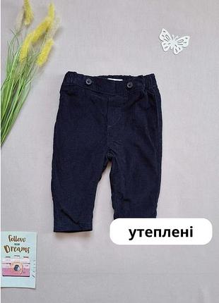 Дитячі вельветові утеплені штани 0-3 міс primark штанці для новонародженого хлопчика