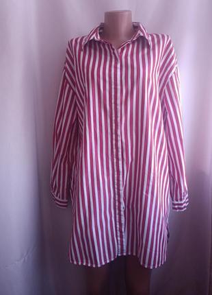 Платье -рубашка