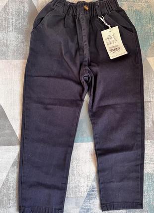 Коттоновые брюки