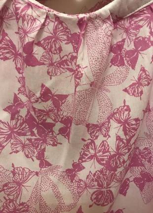 Блузка в наличии.