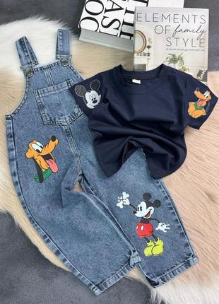 Отличный костюмчик