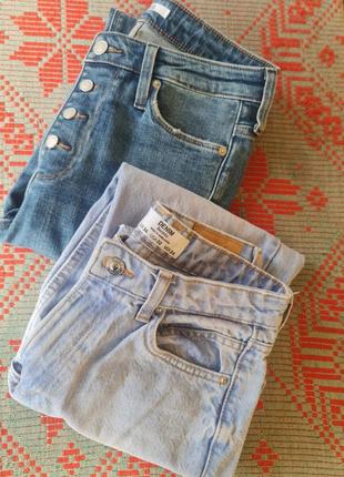 Джинсы синие. размер s