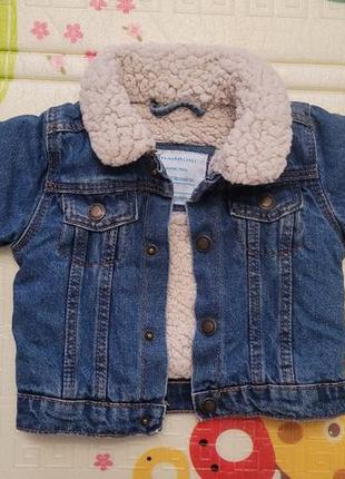 Весняний набір речей на хлопчика