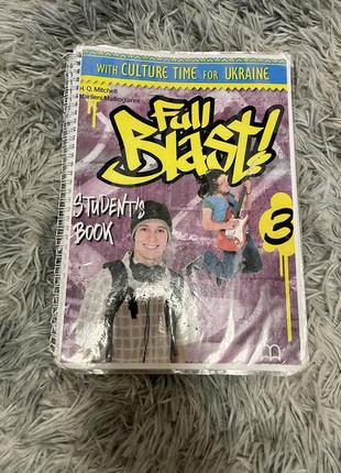 Книга-підручник «full blast 3»