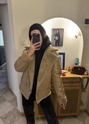 Дублянка зимова бежева