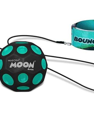 Waboba гравити бол гавитационный мяч bounceback x returning moon ball easy to grip blue