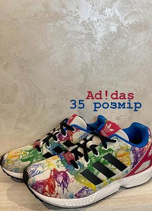Кроссовки adidas 35 размер
