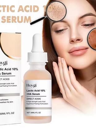 Сыворотка для удаления больших пор с молочной кислотой, быстрое сужение пор, минимизирующая эссенция, увлажняющая, укрепляющая от акне