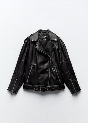 Кожаная куртка/ косуха zara