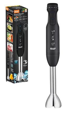 Погружной блендер для дома r-780