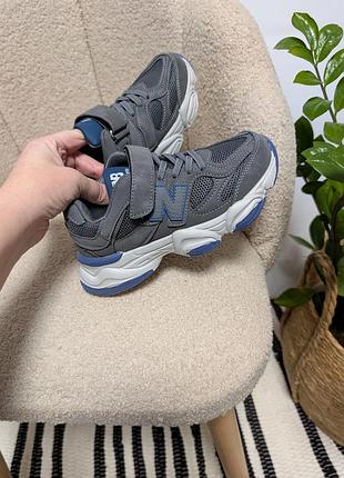 Кроссовки для мальчиков