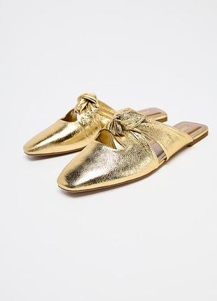 Металізовані мюлі  zara