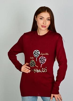 Гарний весняний светр туніка з пайетками/джемпер/кофта