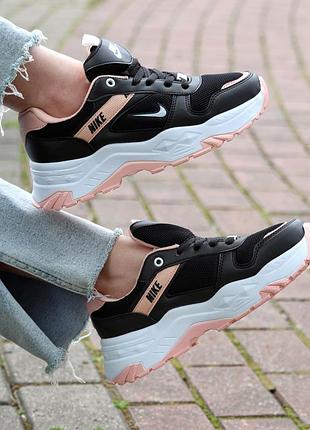 Кроссовки nike