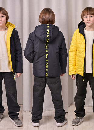 Демісезонна двостороння куртка