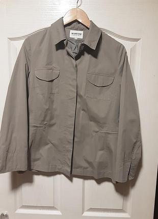 Костюм mcgregor