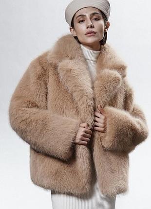 Шубка із преміального хутра під песця у трендовому кольорі