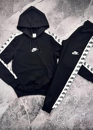 Костюм nike.