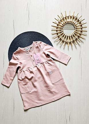 Платье детское 74-80см, 6-12месяц, нижняя, платье для девочки, платье трикотажное розовое