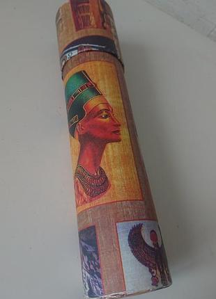 Папирус в тубусе 2