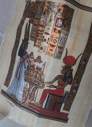 Папирус в тубусе 3