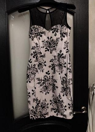 Платье коктейльное